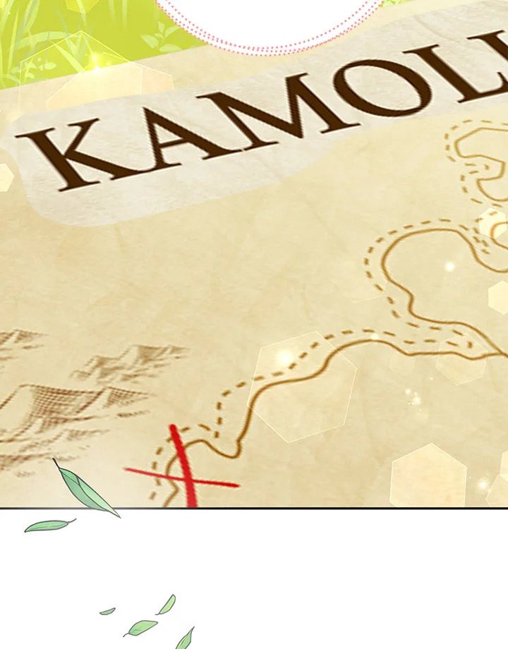 I Have Become The Heroes’ Rival 16 108